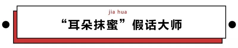 第一批90后即將30歲，你慌了嗎？反正我一點也不慌 