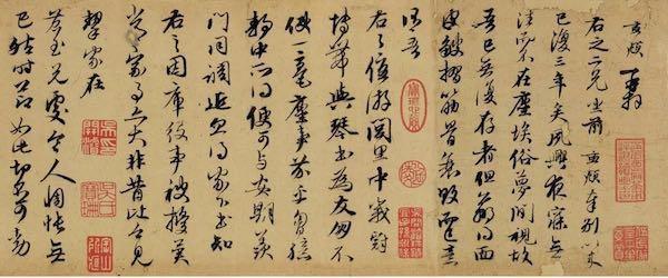 一字千金！元代趙孟頫兩信札成交2.67億，為何這么貴？ 