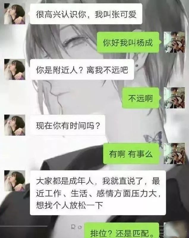 第一批90后即將30歲，你慌了嗎？反正我一點也不慌 