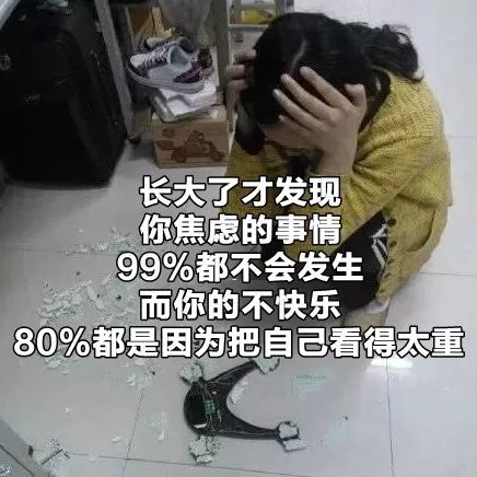 第一批90后即將30歲，你慌了嗎？反正我一點也不慌 