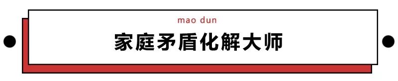 第一批90后即將30歲，你慌了嗎？反正我一點也不慌 