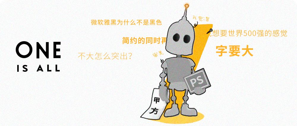 2020，歡迎來(lái)到人肉AI時(shí)代