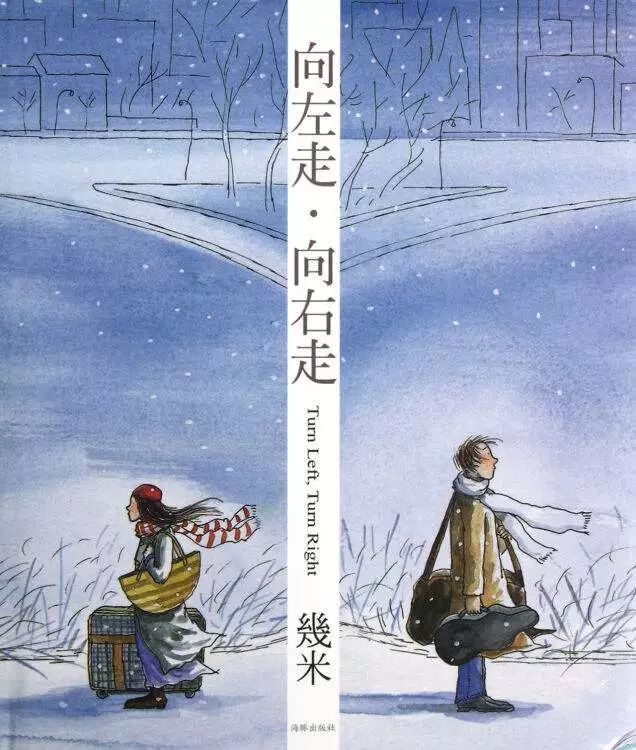 20年來，你的青春給了哪些暢銷書？