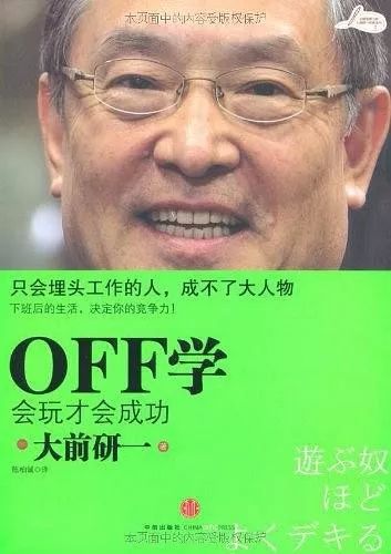 肖鋒：請大家放過李子柒！