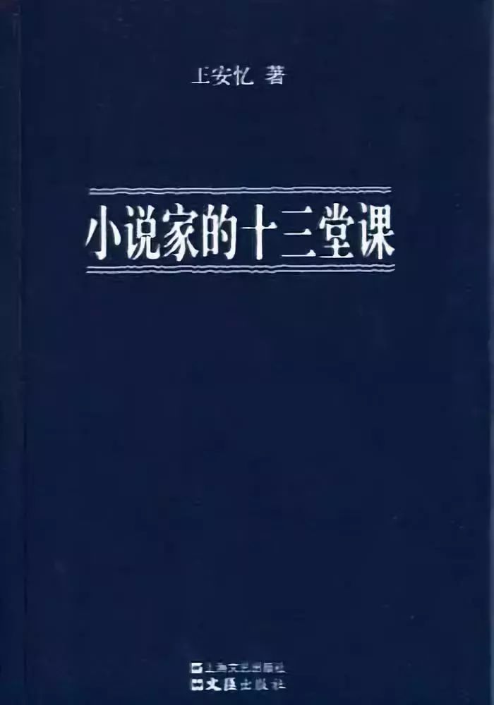 PUA的風(fēng)月寶鑒：愛(ài)情已死，“性”為功績(jī)