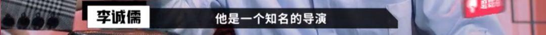 懟大導(dǎo)演、批評名演員，太不體面！但他是一個(gè)講真話的孤獨(dú)者 