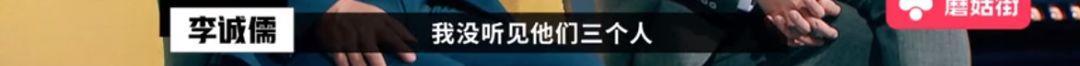 懟大導(dǎo)演、批評名演員，太不體面！但他是一個(gè)講真話的孤獨(dú)者 