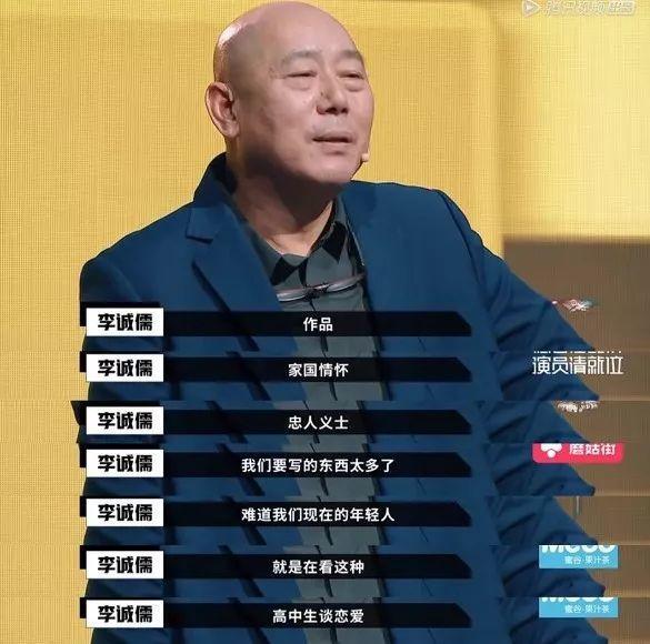 懟大導(dǎo)演、批評名演員，太不體面！但他是一個(gè)講真話的孤獨(dú)者 