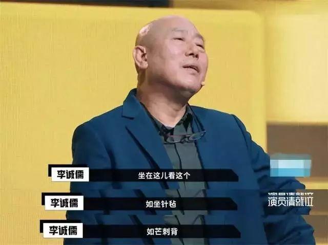 懟大導(dǎo)演、批評名演員，太不體面！但他是一個(gè)講真話的孤獨(dú)者 