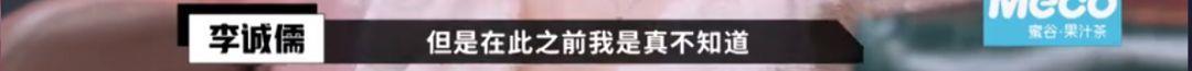 懟大導(dǎo)演、批評名演員，太不體面！但他是一個(gè)講真話的孤獨(dú)者 