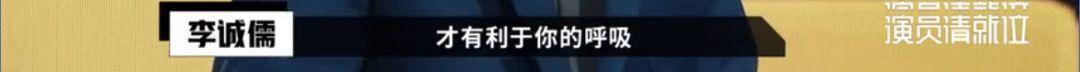 懟大導(dǎo)演、批評名演員，太不體面！但他是一個(gè)講真話的孤獨(dú)者 