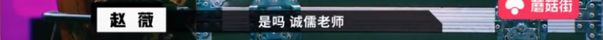 懟大導(dǎo)演、批評名演員，太不體面！但他是一個(gè)講真話的孤獨(dú)者 