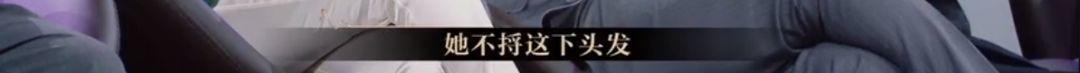 懟大導(dǎo)演、批評名演員，太不體面！但他是一個(gè)講真話的孤獨(dú)者 