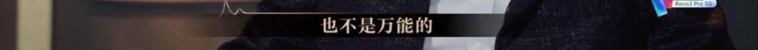 懟大導(dǎo)演、批評名演員，太不體面！但他是一個(gè)講真話的孤獨(dú)者 