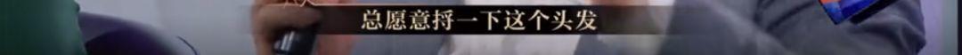 懟大導(dǎo)演、批評名演員，太不體面！但他是一個(gè)講真話的孤獨(dú)者 