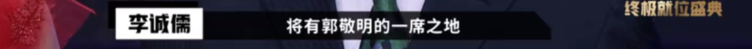 懟大導(dǎo)演、批評名演員，太不體面！但他是一個(gè)講真話的孤獨(dú)者 