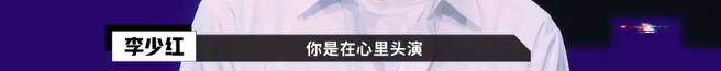 懟大導(dǎo)演、批評名演員，太不體面！但他是一個(gè)講真話的孤獨(dú)者 