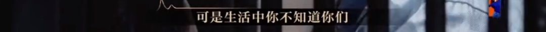 懟大導(dǎo)演、批評名演員，太不體面！但他是一個(gè)講真話的孤獨(dú)者 