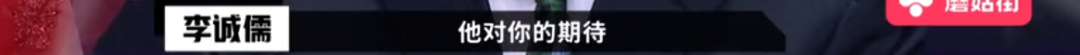 懟大導(dǎo)演、批評名演員，太不體面！但他是一個(gè)講真話的孤獨(dú)者 