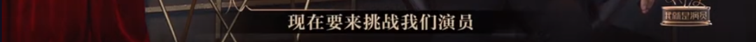 懟大導(dǎo)演、批評名演員，太不體面！但他是一個(gè)講真話的孤獨(dú)者 