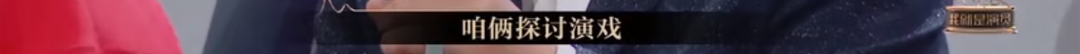 懟大導(dǎo)演、批評名演員，太不體面！但他是一個(gè)講真話的孤獨(dú)者 