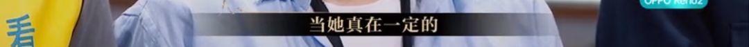 懟大導(dǎo)演、批評名演員，太不體面！但他是一個(gè)講真話的孤獨(dú)者 