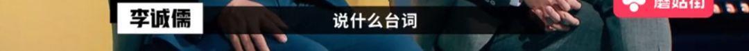 懟大導(dǎo)演、批評名演員，太不體面！但他是一個(gè)講真話的孤獨(dú)者 