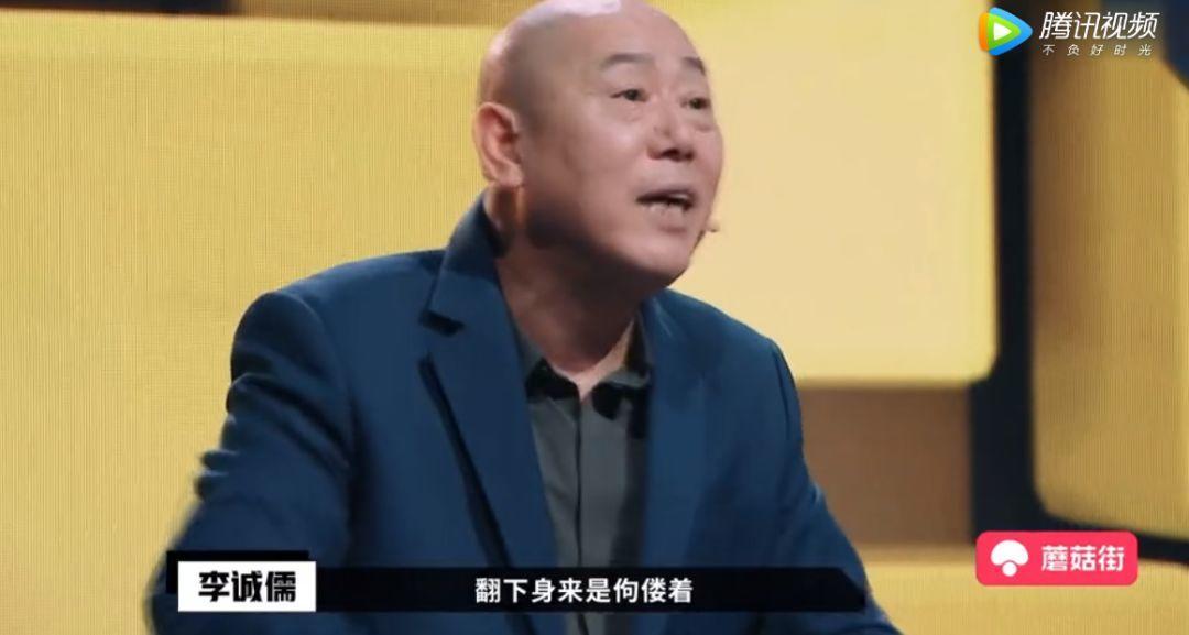 懟大導(dǎo)演、批評名演員，太不體面！但他是一個(gè)講真話的孤獨(dú)者 