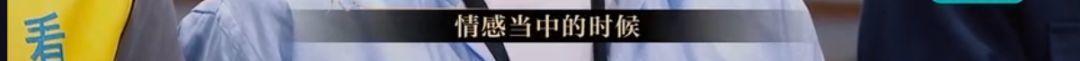 懟大導(dǎo)演、批評名演員，太不體面！但他是一個(gè)講真話的孤獨(dú)者 