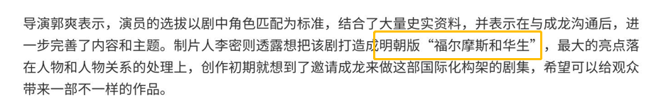 耽改101，誰會(huì)成為下一個(gè)爆款？ 