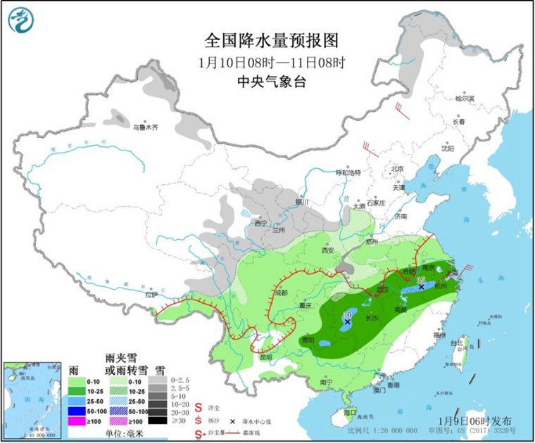 又來！2020年第二輪雨雪天氣過程今天拉開帷幕