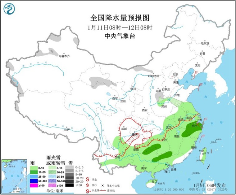 又來！2020年第二輪雨雪天氣過程今天拉開帷幕