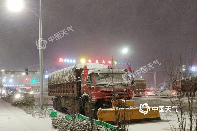 又來！2020年第二輪雨雪天氣過程今天拉開帷幕