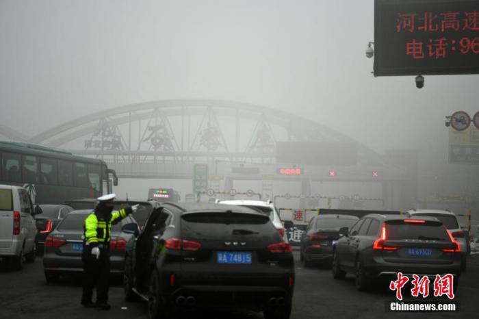 春運開局遇雨雪大霧天氣 這些地區(qū)需注意交通安全