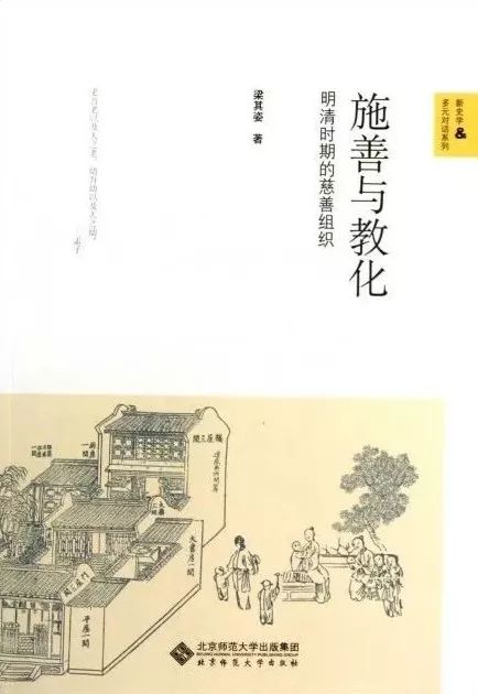 閱讀這15本書，你或許會對疫情有更深刻的認知