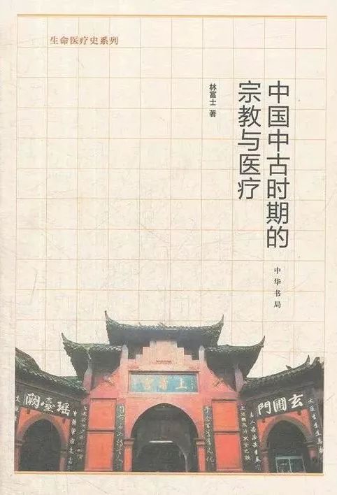 閱讀這15本書，你或許會對疫情有更深刻的認知