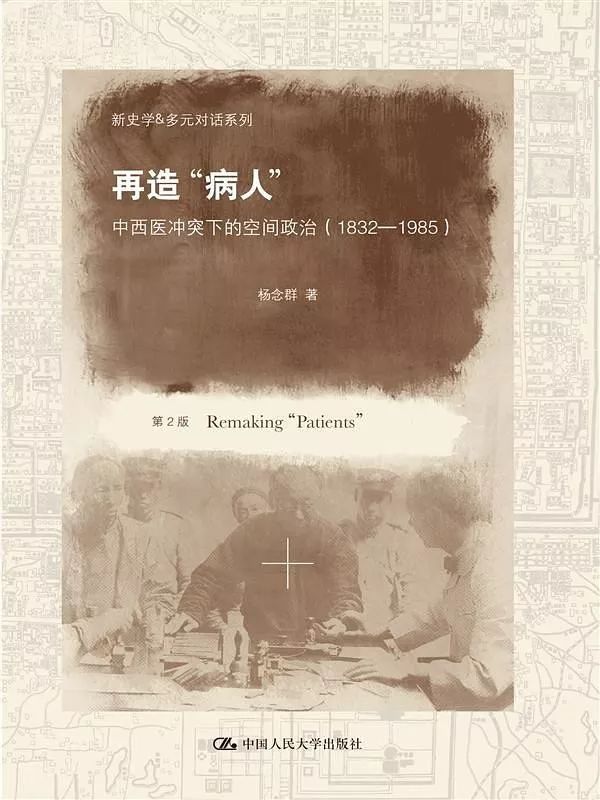 閱讀這15本書，你或許會對疫情有更深刻的認知