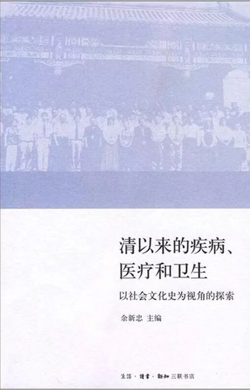 閱讀這15本書，你或許會對疫情有更深刻的認知