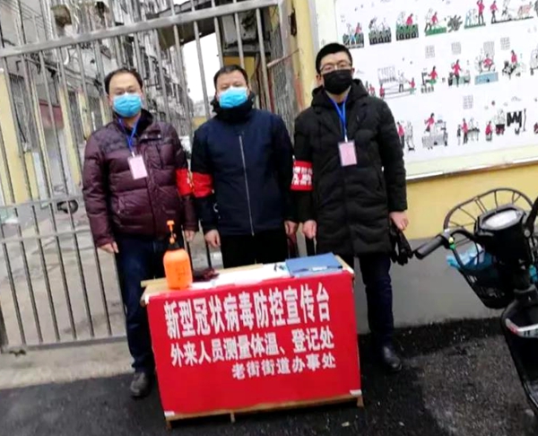 駐馬店市審計(jì)局青年黨員志愿者深入社區(qū)助力疫情防控工作