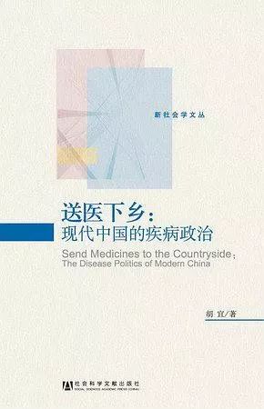 閱讀這15本書，你或許會對疫情有更深刻的認知