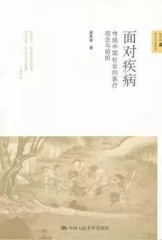 閱讀這15本書，你或許會對疫情有更深刻的認知