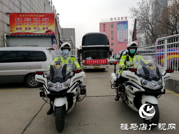 市交警摩托機(jī)動大隊為復(fù)工返崗人員保駕護(hù)航