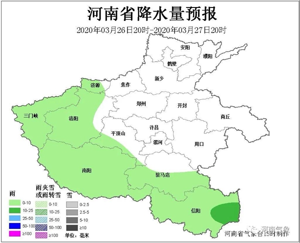 濃霧來(lái)襲 省內(nèi)19條高速實(shí)施交通管制