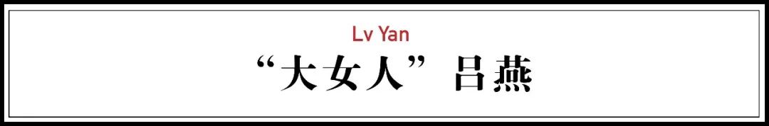 20年前人人都說(shuō)她丑，現(xiàn)在卻成了代表中國(guó)的高級(jí)臉 