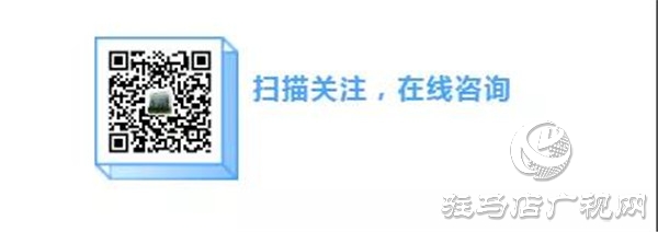 眼睛疲勞、干澀、有異物感？駐馬店眼科醫(yī)院“干眼門診”拯救你！