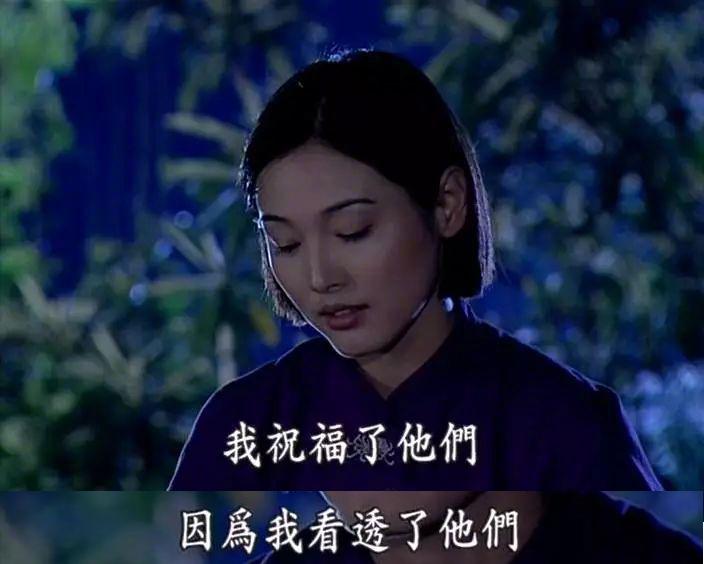  17年了，粉紅女郎依然是中國女性的底色