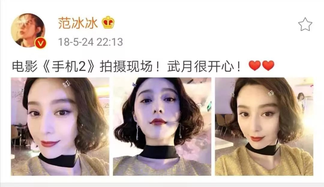 馮小剛：不要臉以后，我越來越有錢了