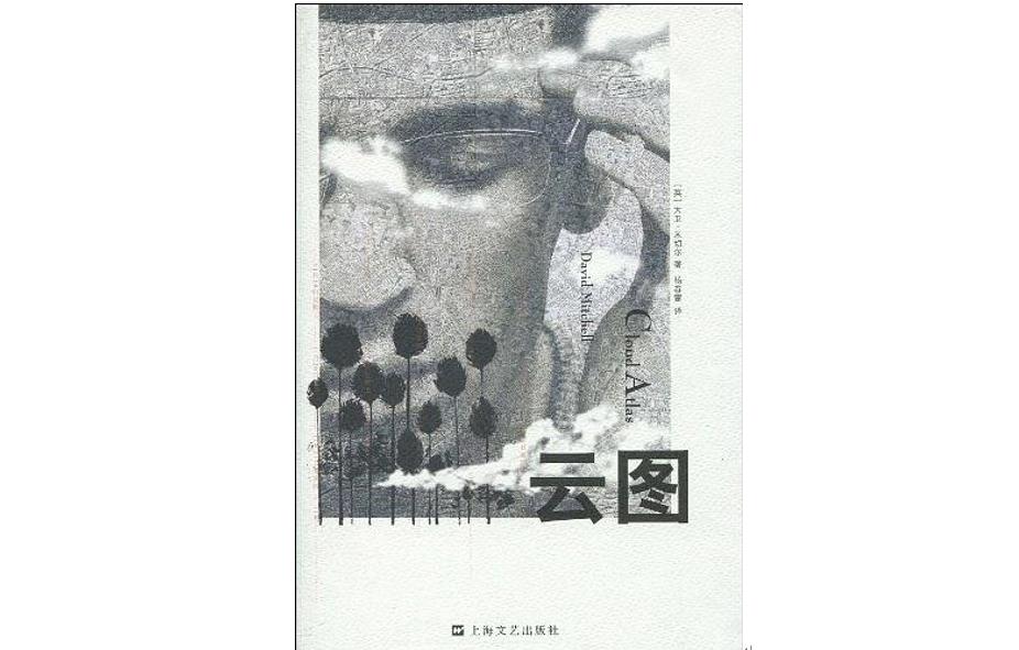  比爾·蓋茨公布夏季書單：“沒(méi)有什么事情比讀書更美好”