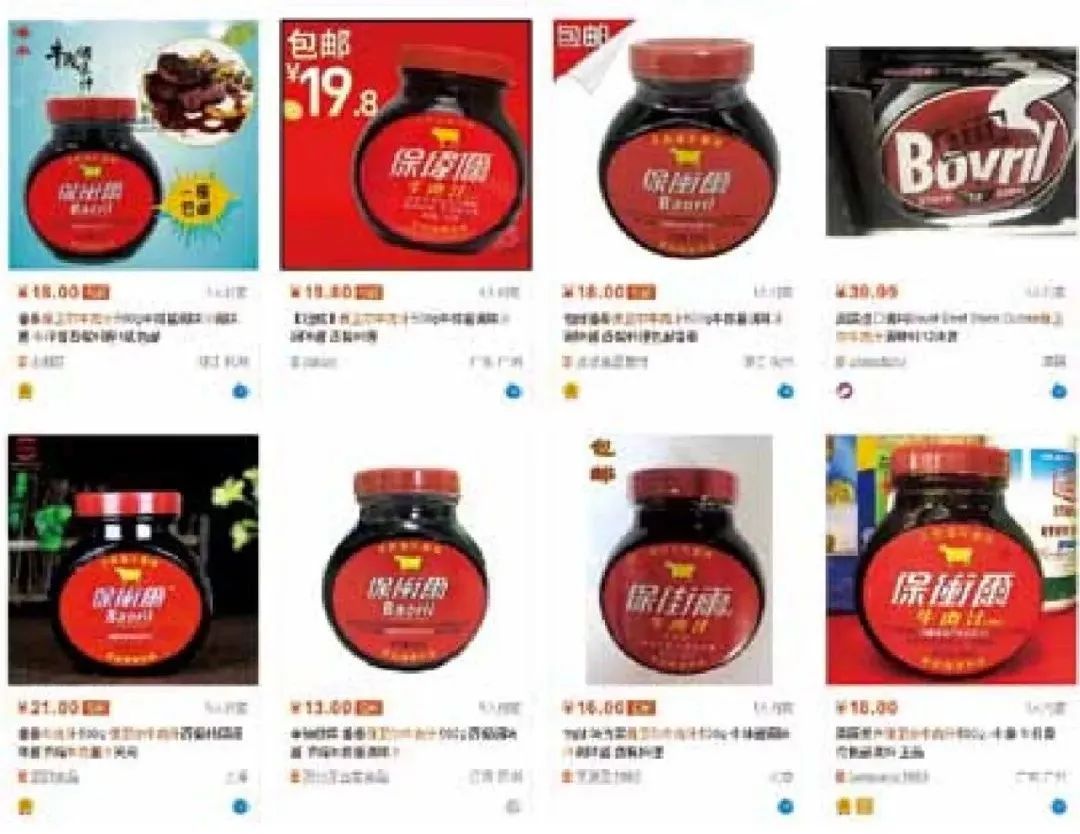 李鴻章鐘愛的西式補品“牛肉汁”，到底是什么來頭？