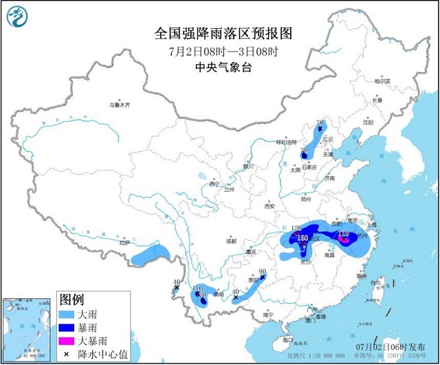 中央氣象臺：江南華北等地的部分地區(qū)有大到暴雨